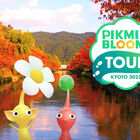 ピクミンたちと一緒に街のおすすめスポットを巡ろう！ 「Pikmin Bloom Tour 2023 : 京都」、2023年11月12日(日)開催決定!!