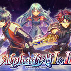 ケムコ発RPG「アルファディアI＆II」本日配信開始！ ドット絵グラフィックの一新や真エンディングなどが追加されたリメイク版