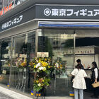【開店】東京フィギュア初の実店舗「Tokyo Figure AKIBA Gallery」、本日オープン！ 発売前の新作フィギュアを立体視で鑑賞できる体験型ギャラリー！