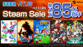 最大85%OFF！「Steam SEGA Autumn Sale」本日スタート!! 「ソニックスーパースターズ」「龍が如く 維新！ 極」などがお買い得！