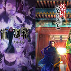 現代中国では扱いが難しくなった日本の中華ファンタジーと 中国の10月新作アニメ事情