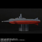 1963年公開の東宝特撮映画「海底軍艦」より、 轟天号が登場！ 艦首部分の巨大なドリルをリアルに再現