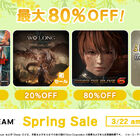 「Wo Long: Fallen Dynasty」も初セール！ コーエーテクモ「Steam Spring Sale」3月22日(金)まで開催中!!