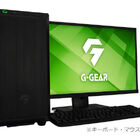 G-GEAR、インテルCoreプロセッサー(第14世代)搭載「ストリートファイター6」推奨パソコン、本日3/27発売！