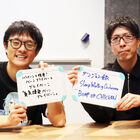 【更新】出口博之×鮫島一六三（BANBANBAN）が2024年冬クールのアニメソングを語りまくる！「しゃべる！ アニソン」第6回公開！