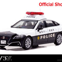 鎌倉を管轄する220クラウンパトカーが1/43スケールミニカーで登場！ 4/23より店頭／webで販売開始