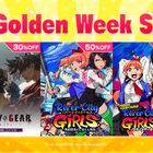 アークシステムワークス「Golden Week Sale」本日スタート！「GUILTY GEAR 」「くにおくん外伝シリーズ」が最大50％OFF!