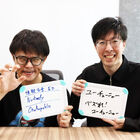 出口博之×鮫島一六三（BANBANBAN）が2024年春クールのアニメソングを語りまくる！「しゃべる！ アニソン」第7回Part3＆4を公開！