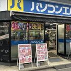 内蔵3.5inch HDDがお買い得「パソコン工房 秋葉原パーツ館」週末お買い得情報(6月22日～6月23日）【アキバ特価情報】