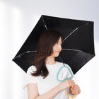 雨降りでも涼しく！ 傘に取り付け可能な携帯扇風機登場！　秋葉原のおもしろガジェットSHOP・サンコー新商品・注目商品【2024年6月28日更新】