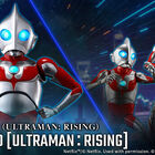 CGアニメ「ULTRAMAN: RISING」より、主人公の父「ウルトラダッド」がS.H.Figuartsで立体化！