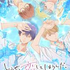 TVアニメ「どうせ、恋してしまうんだ。」2025年1月からTBS、BS11ほかにて放送開始！メインキャストも発表！