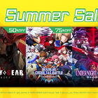 最大90％オフ！ アークシステムワークス「Summer Sale」開催！「GUILTY GEAR -STRIVE-」ほか、バラエティ豊かなタイトルをお得な価格で楽しもう!!