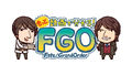 「Fate/Grand Order」、ゲームの遊び方を解説するミニ番組 「もっと動画で分かる！FGO」第1回を公開！