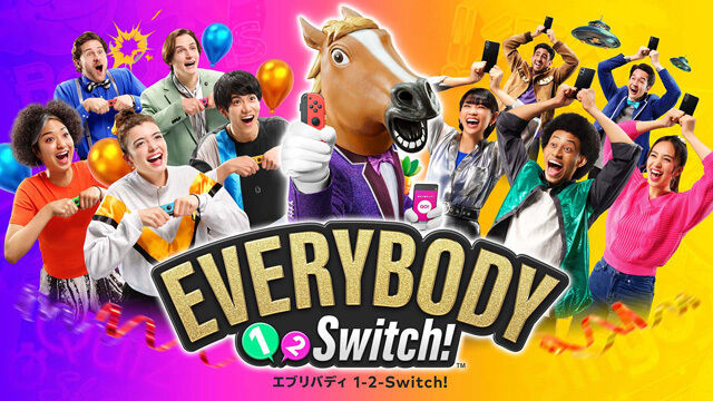 エブリバディ 1-2-Switch!｜最新情報 - アキバ総研