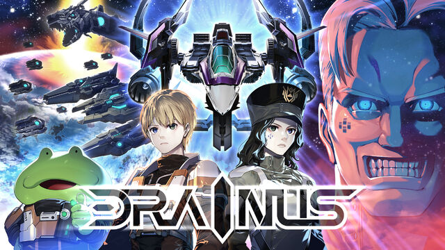 DRAINUS-ドレイナス-