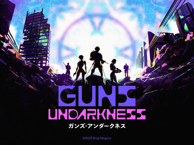 Guns Undarkness