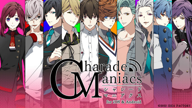 CharadeManiacs for iOS & Android