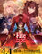Fate/stay night [Unlimited Blade Works](2ndシーズン)