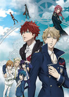 Dance with Devils-Fortuna-
