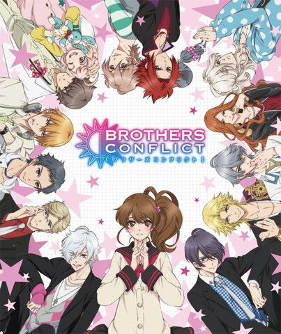 BROTHERS CONFLICT(ブラザーズ コンフリクト)