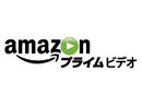 Amazon Primeビデオで見れるオススメ、大人のアニメ